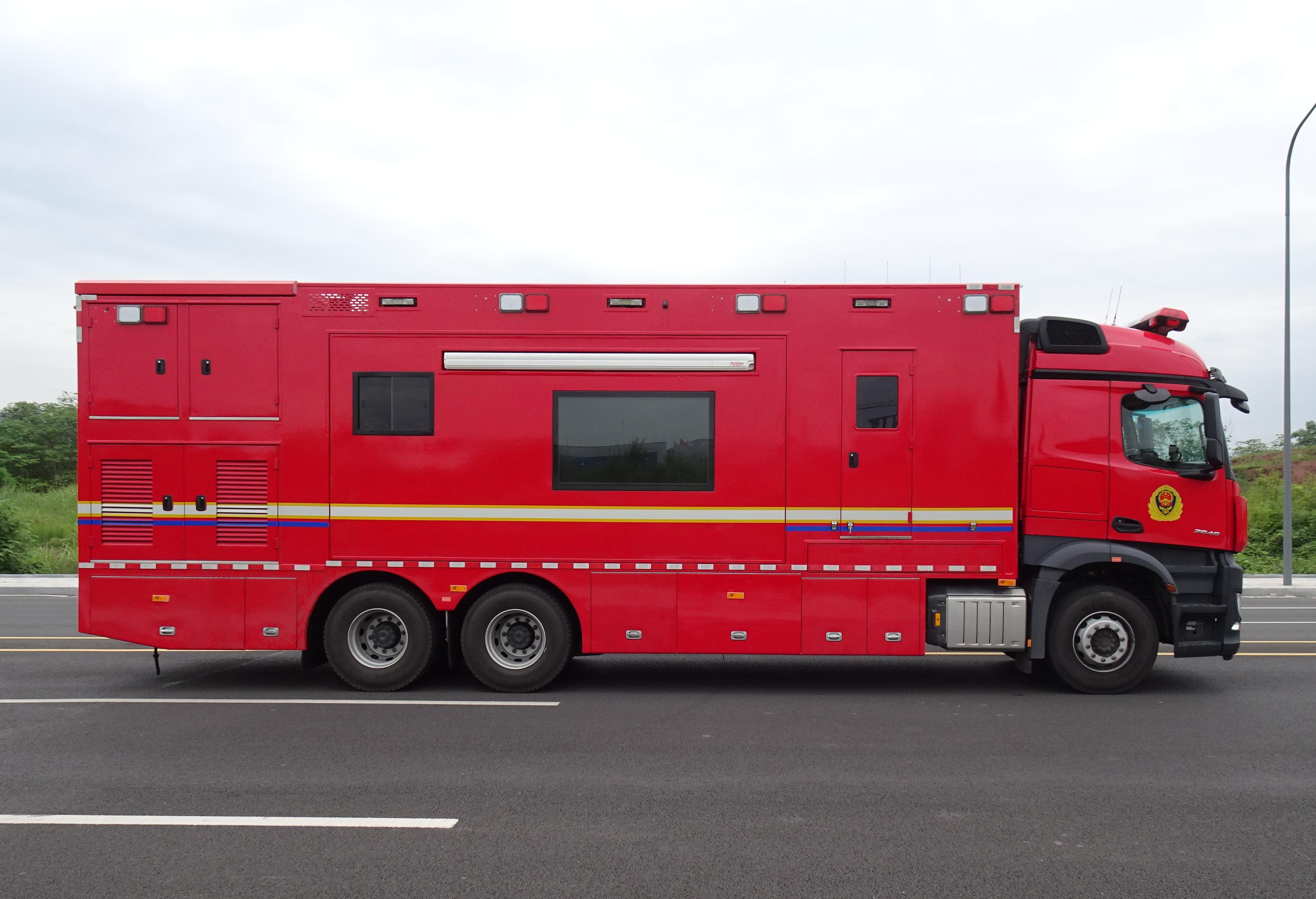 Fire-Fighting UAV Platform