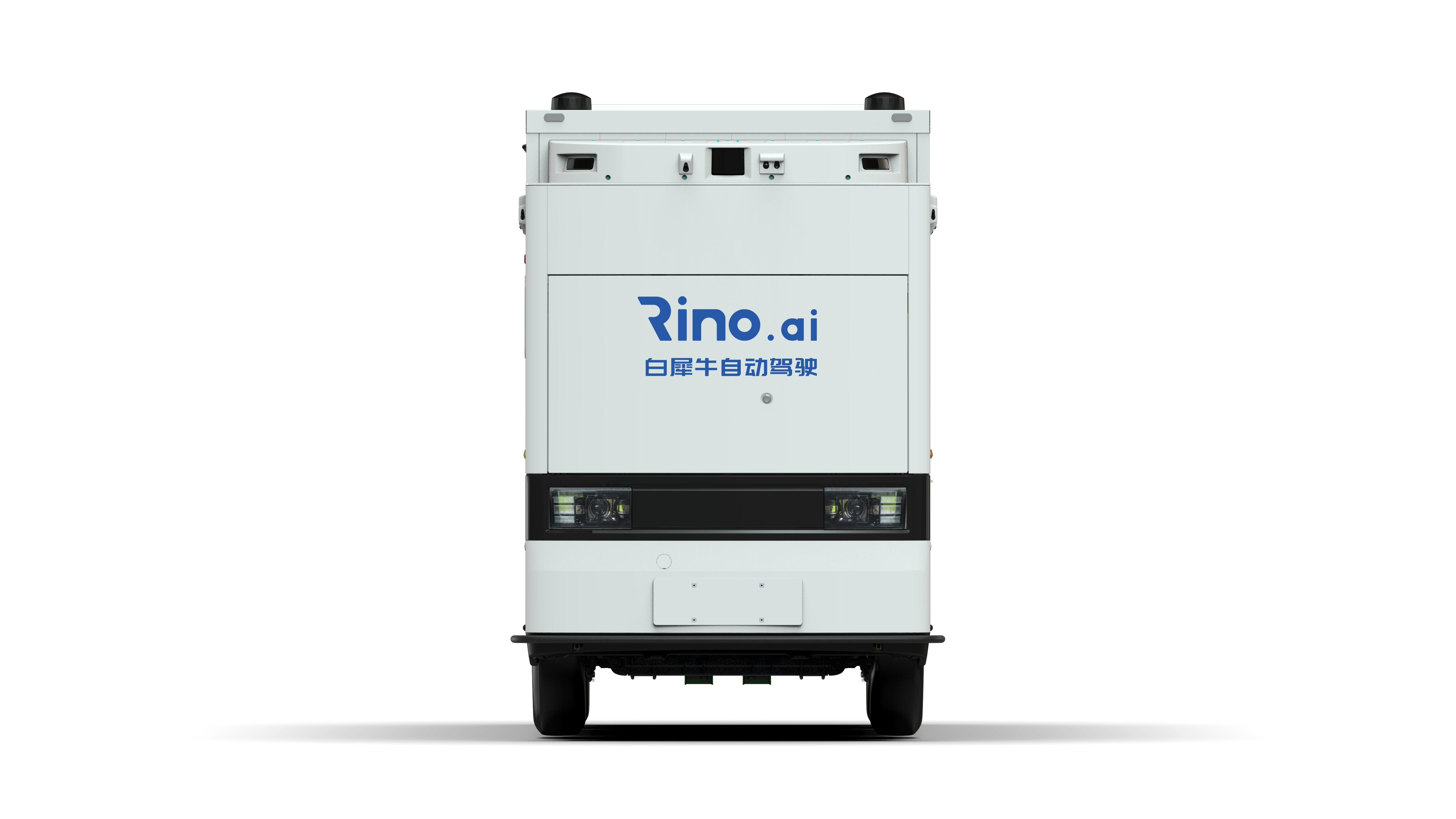 Rino.ai Autonomous Logistics Vehicle