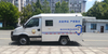IVECO （OUSHENG) (Square Box)