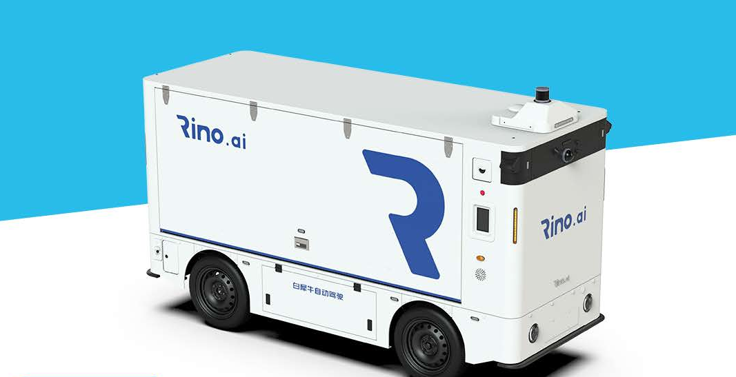 Autonomous 4-Wheel Logistics Delivery Vehicle (Rino.ai)