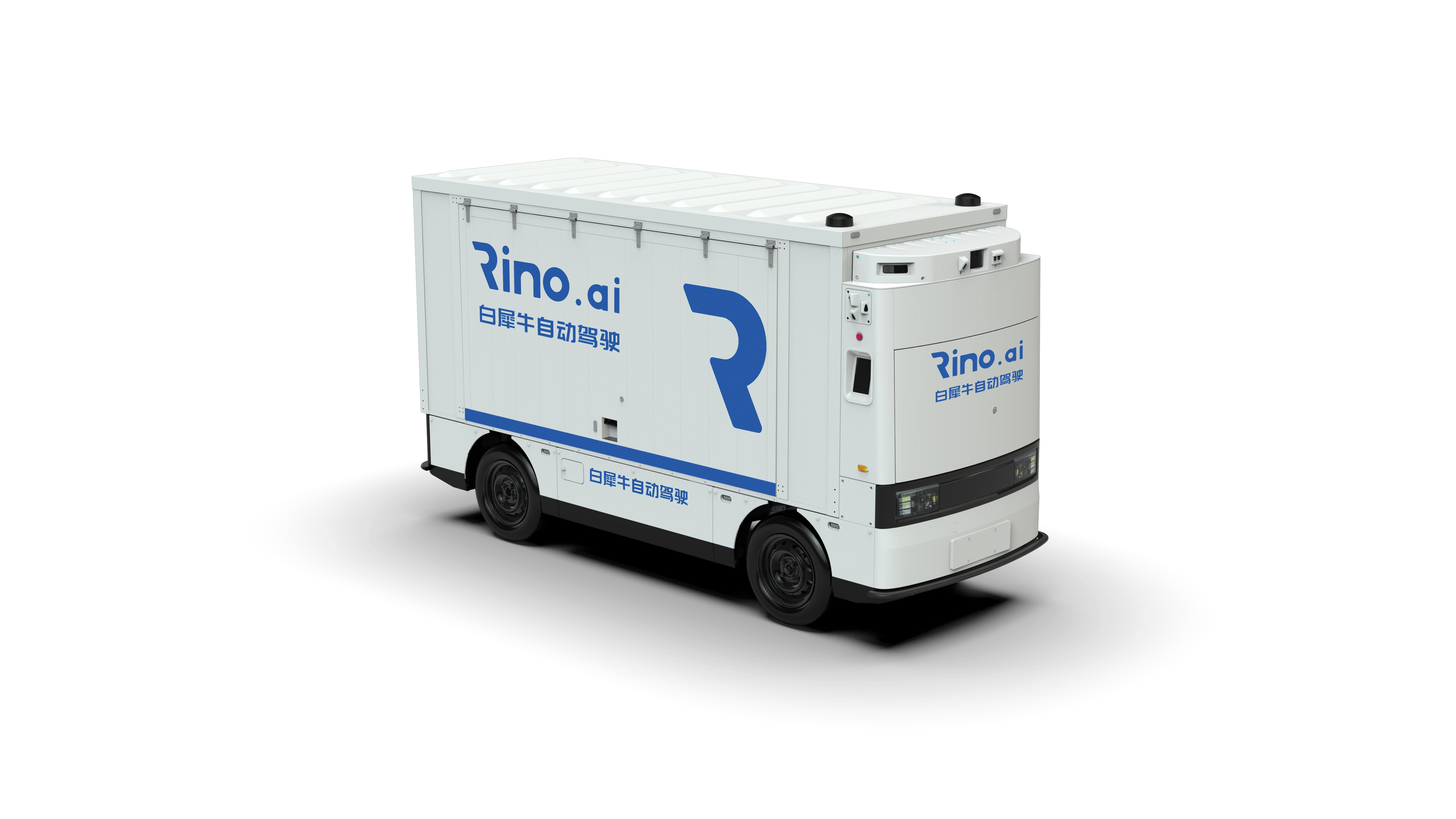 Rino.ai Autonomous Logistics Vehicle