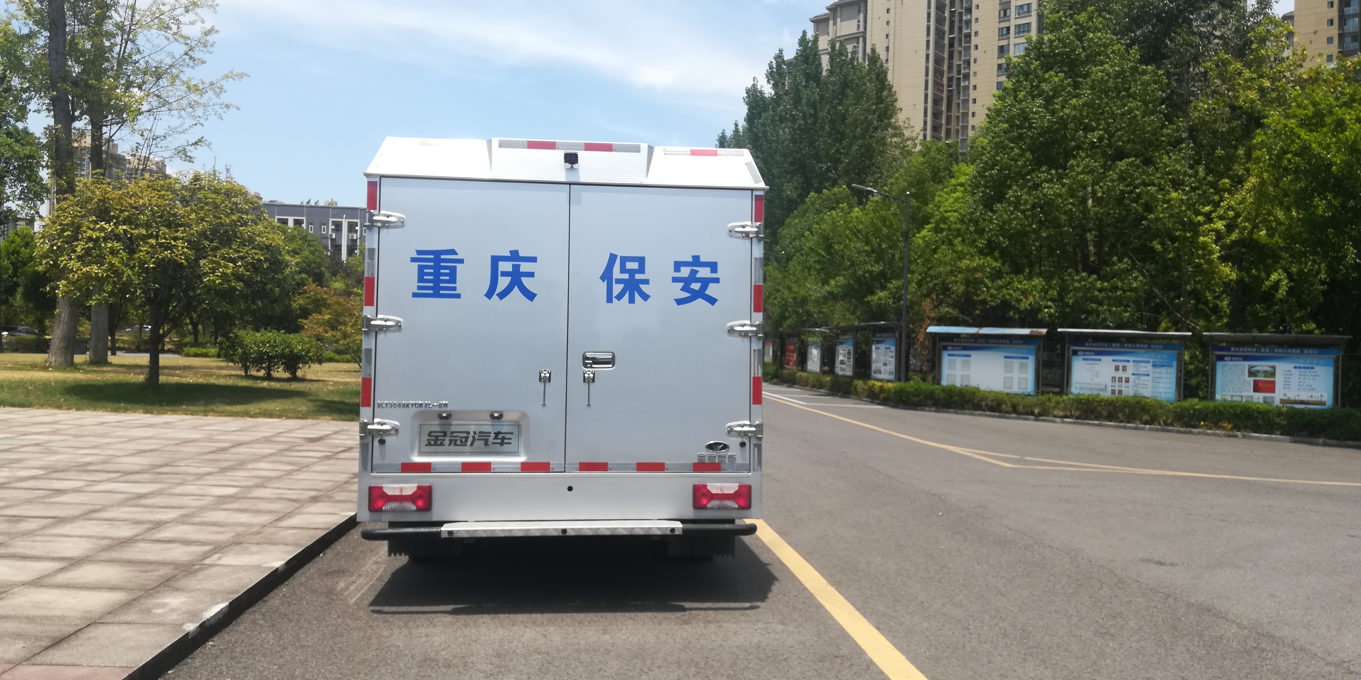 IVECO （OUSHENG) (Square Box)