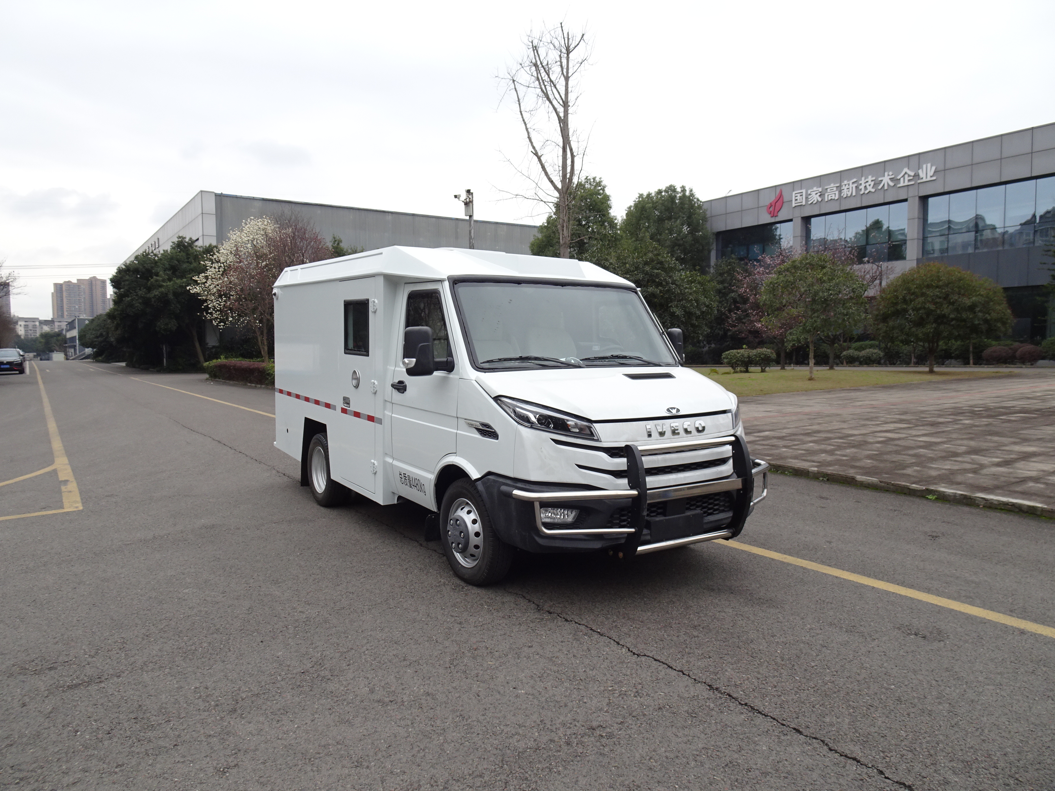 IVECO（DeYi Square Box）
