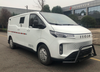 Pure Electric——IVECO（JUXING）